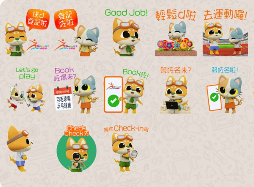 stickers