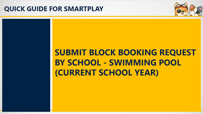 Download Now-Submit Block Booking Request By School - Swimming Pool (Current School Year)